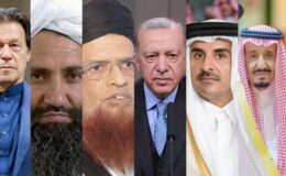 ‘Dünyanın en etkili 500 Müslümanı’ listesi yayınlandı… Cumhurbaşkanı Erdoğan listede kaçıncı sırada?