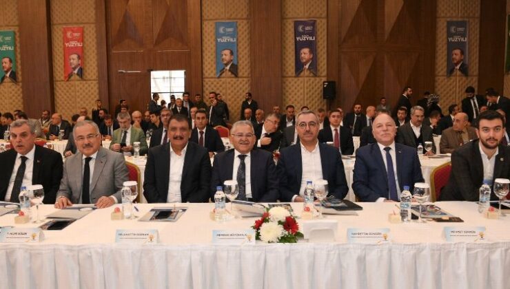 AK Partili başkanlar Gaziantep’te buluştu