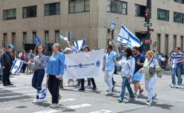 New York’ta İsrail Günü Yürüyüşü protesto edildi
