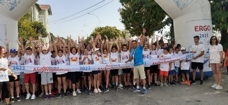TRAKDOSK, ‘Run Greece Alexandroupolis 2023’e katıldı 1